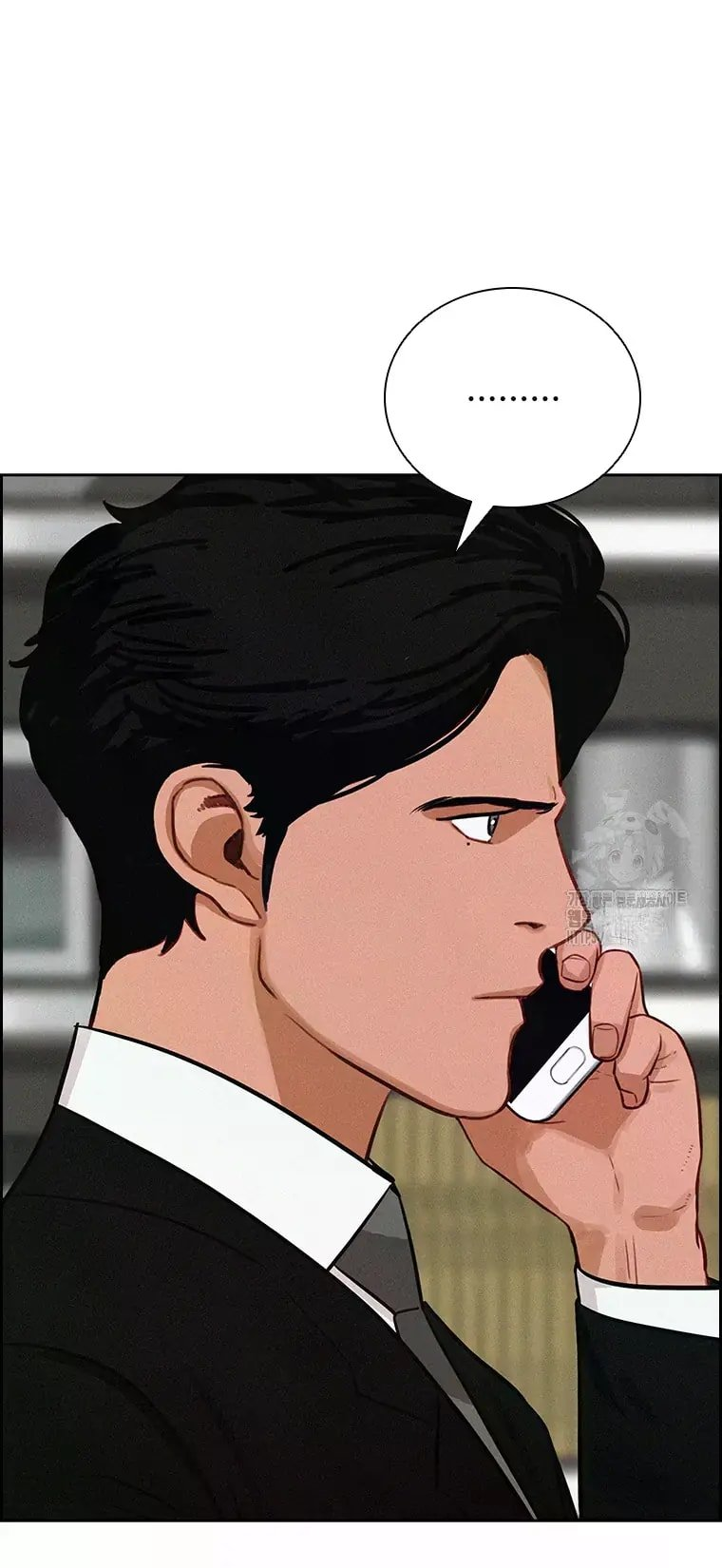 lord-of-money-chap-229-45