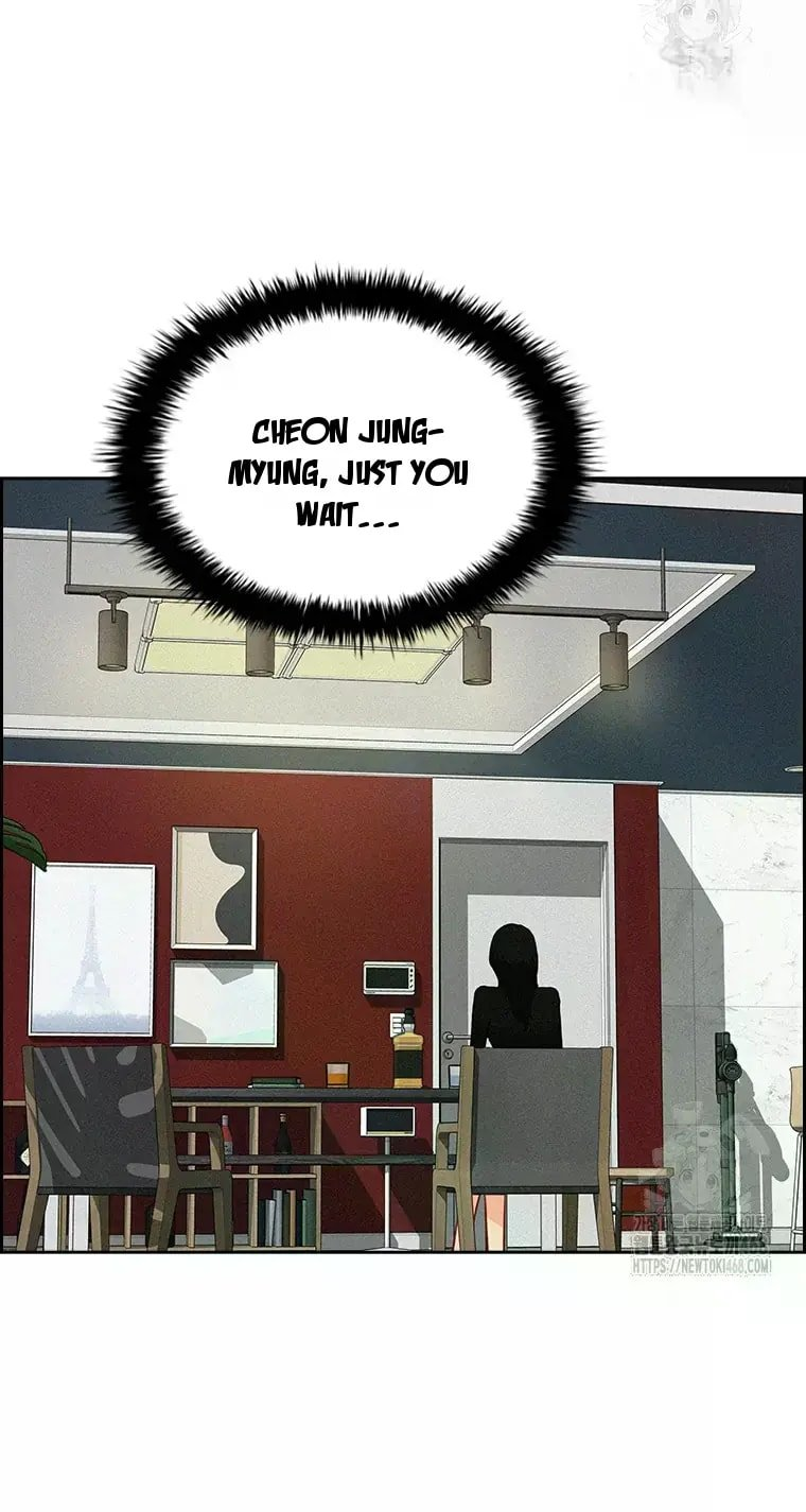 lord-of-money-chap-229-51