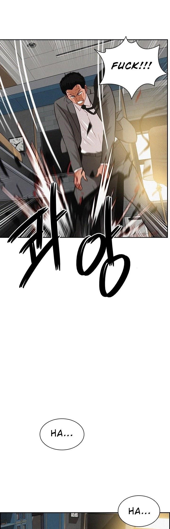 lord-of-money-chap-23-17