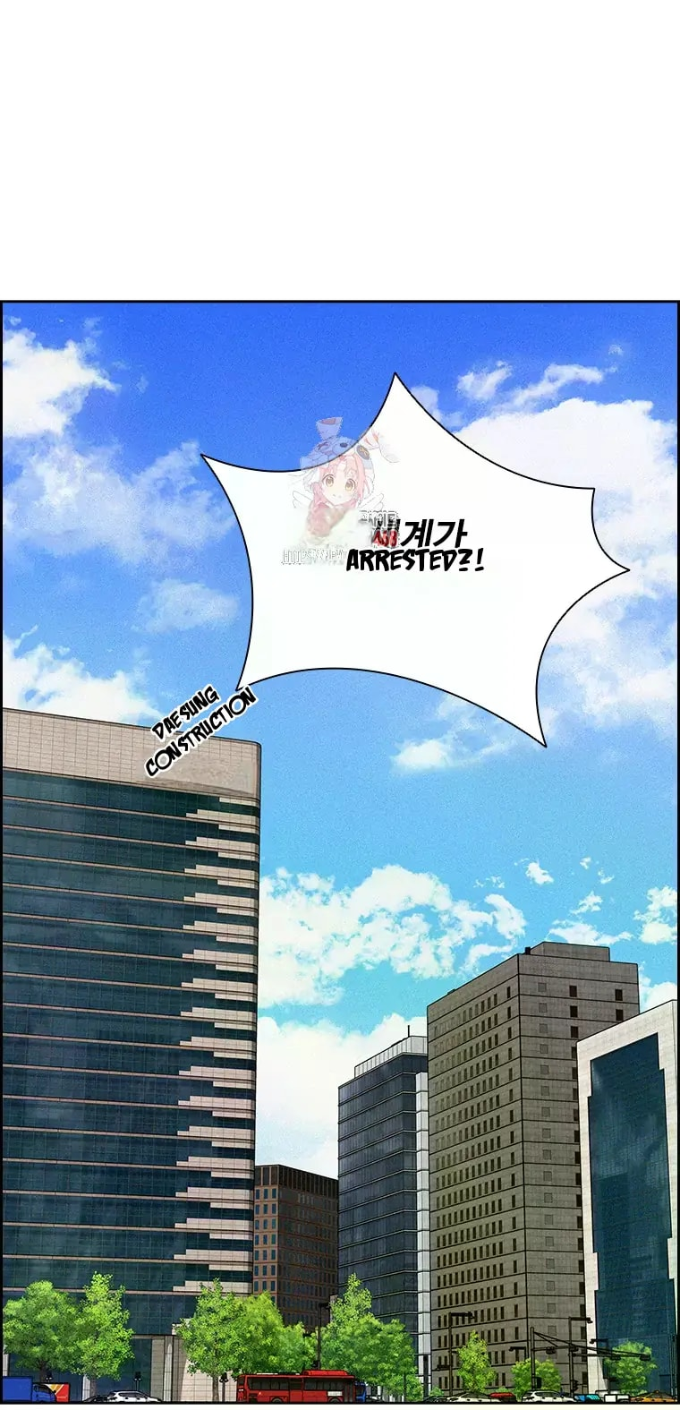 lord-of-money-chap-230-0