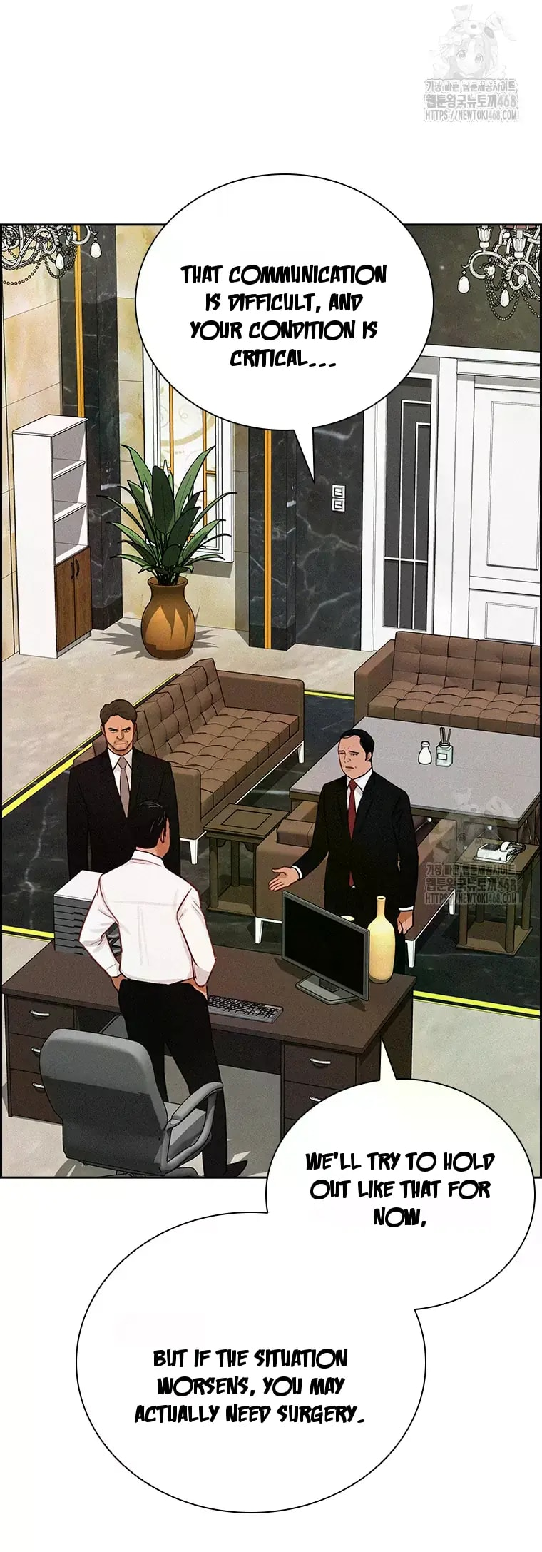lord-of-money-chap-230-12