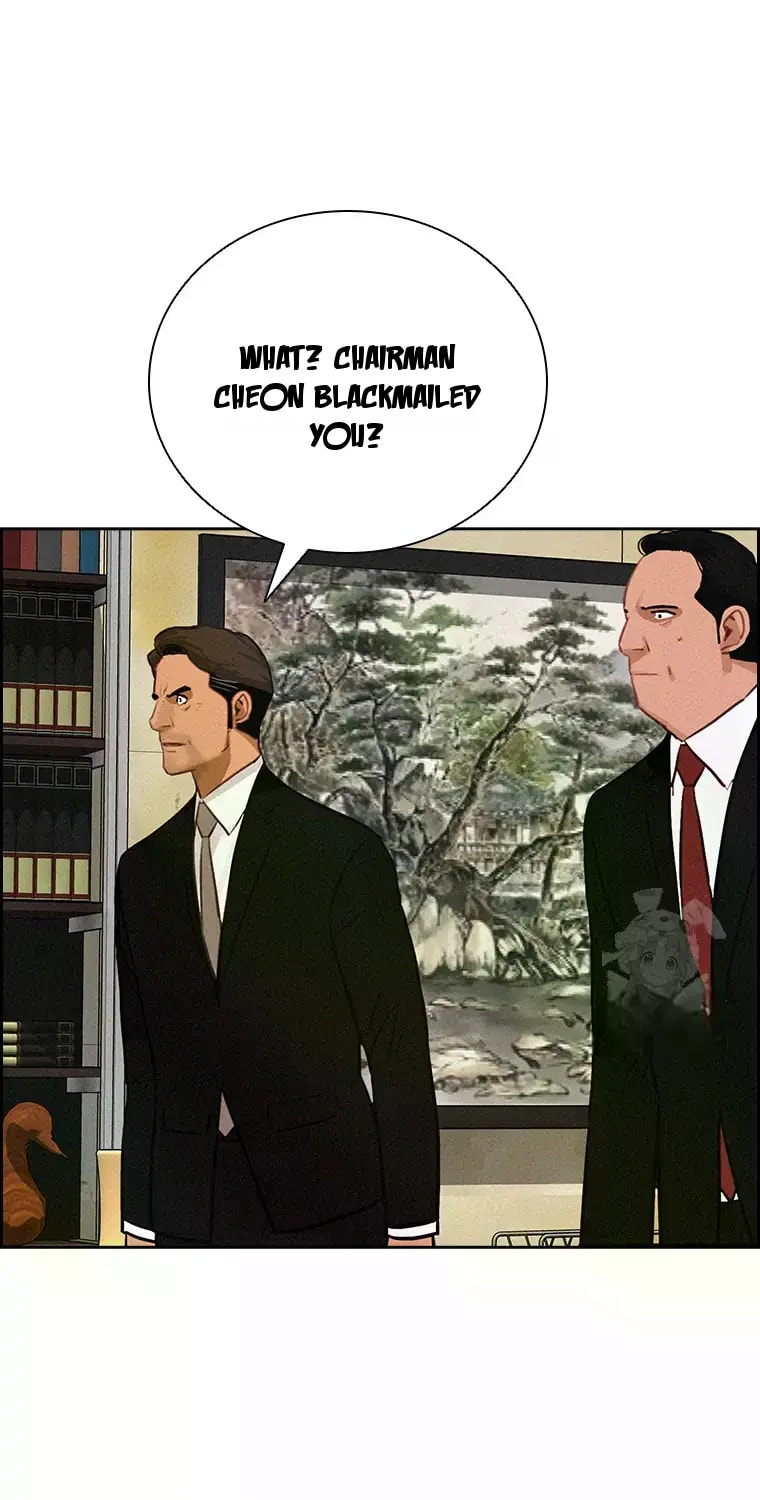 lord-of-money-chap-230-17