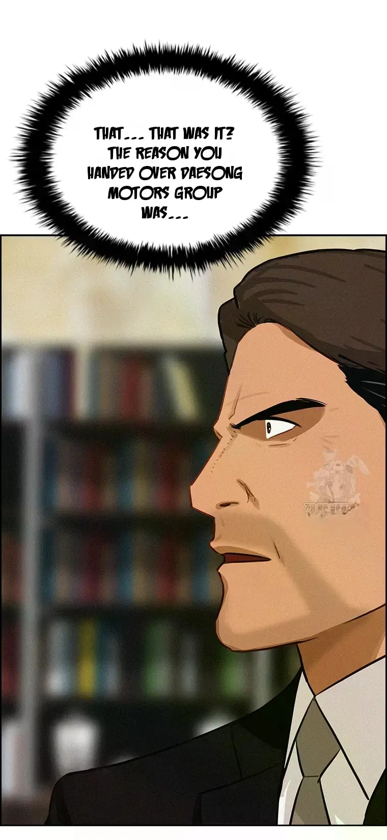 lord-of-money-chap-230-19