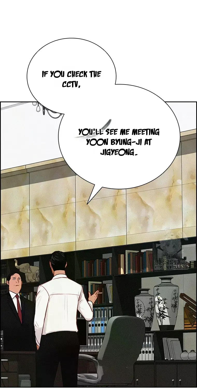 lord-of-money-chap-230-21