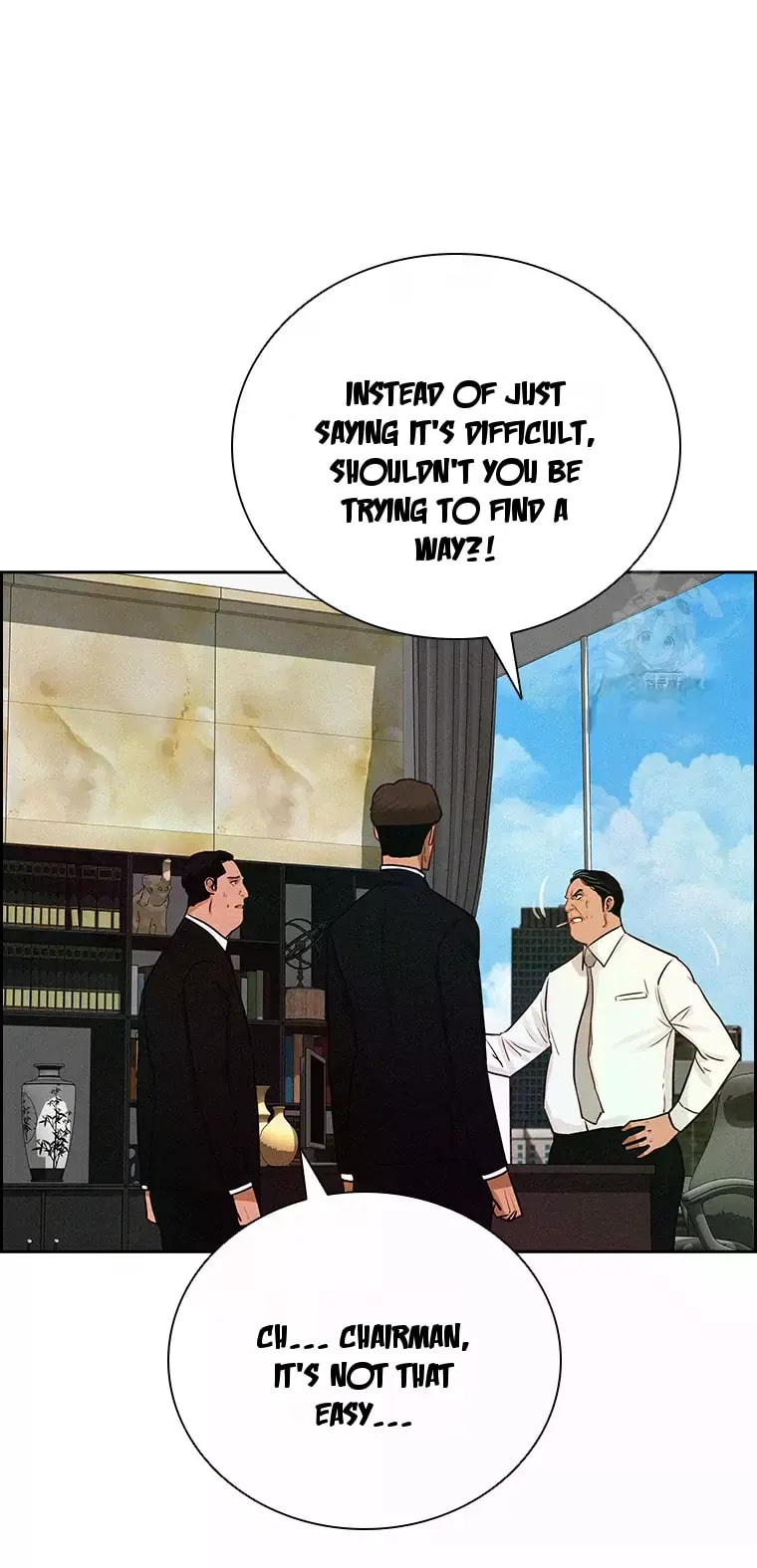 lord-of-money-chap-230-23