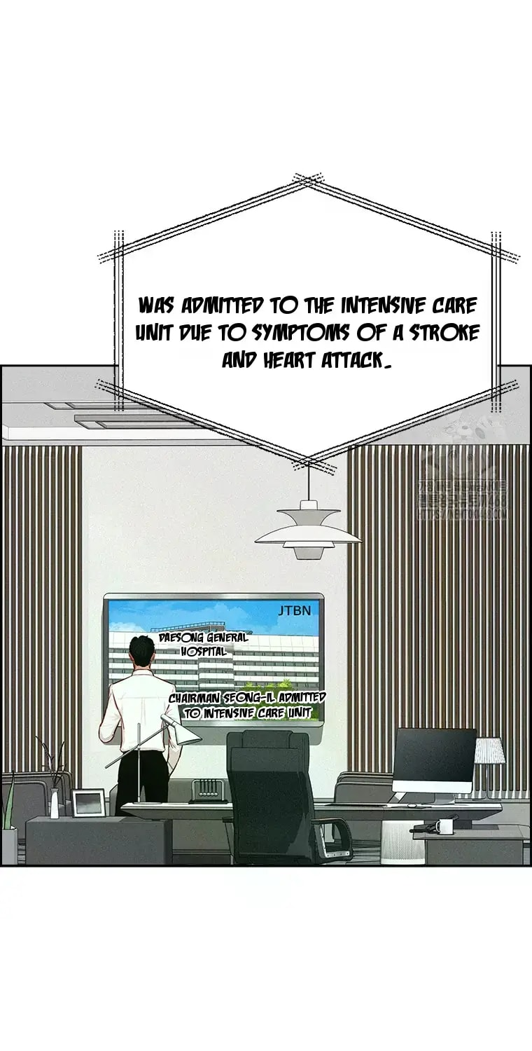 lord-of-money-chap-230-28