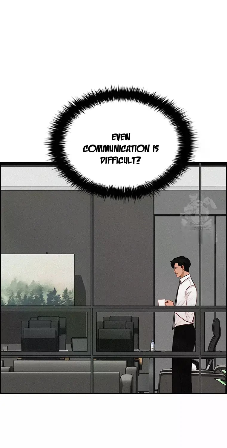 lord-of-money-chap-230-30