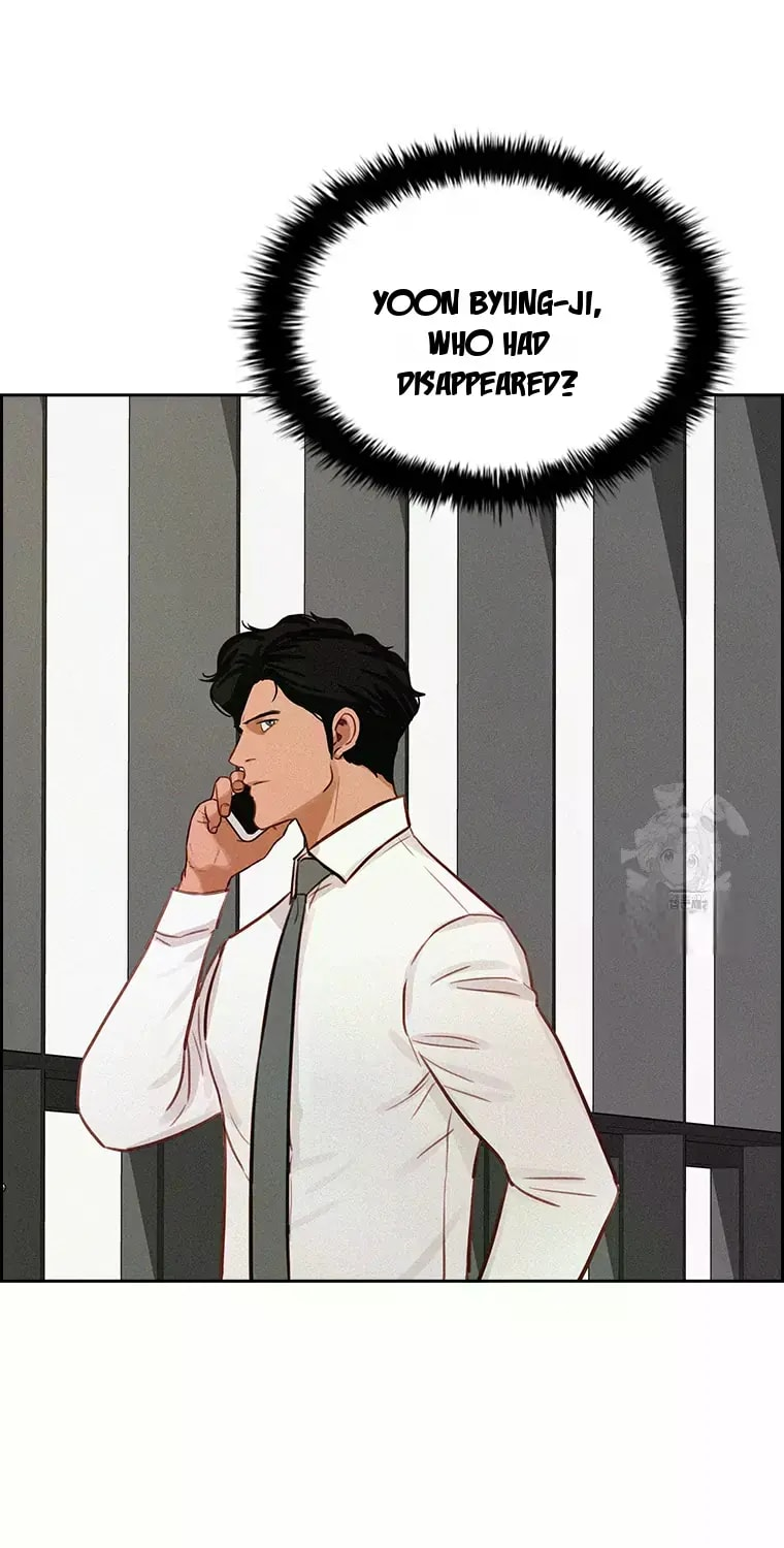 lord-of-money-chap-230-35