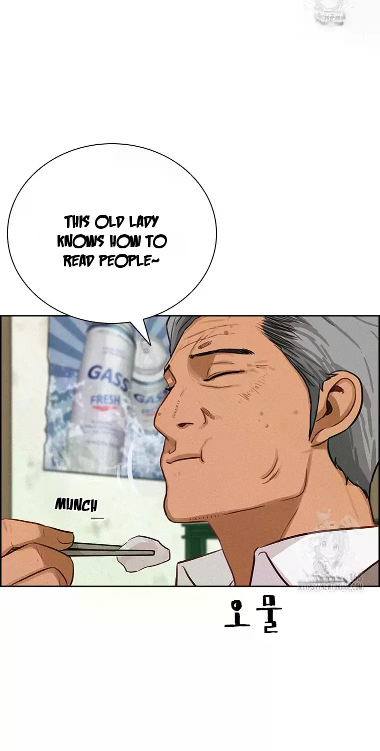 lord-of-money-chap-230-50