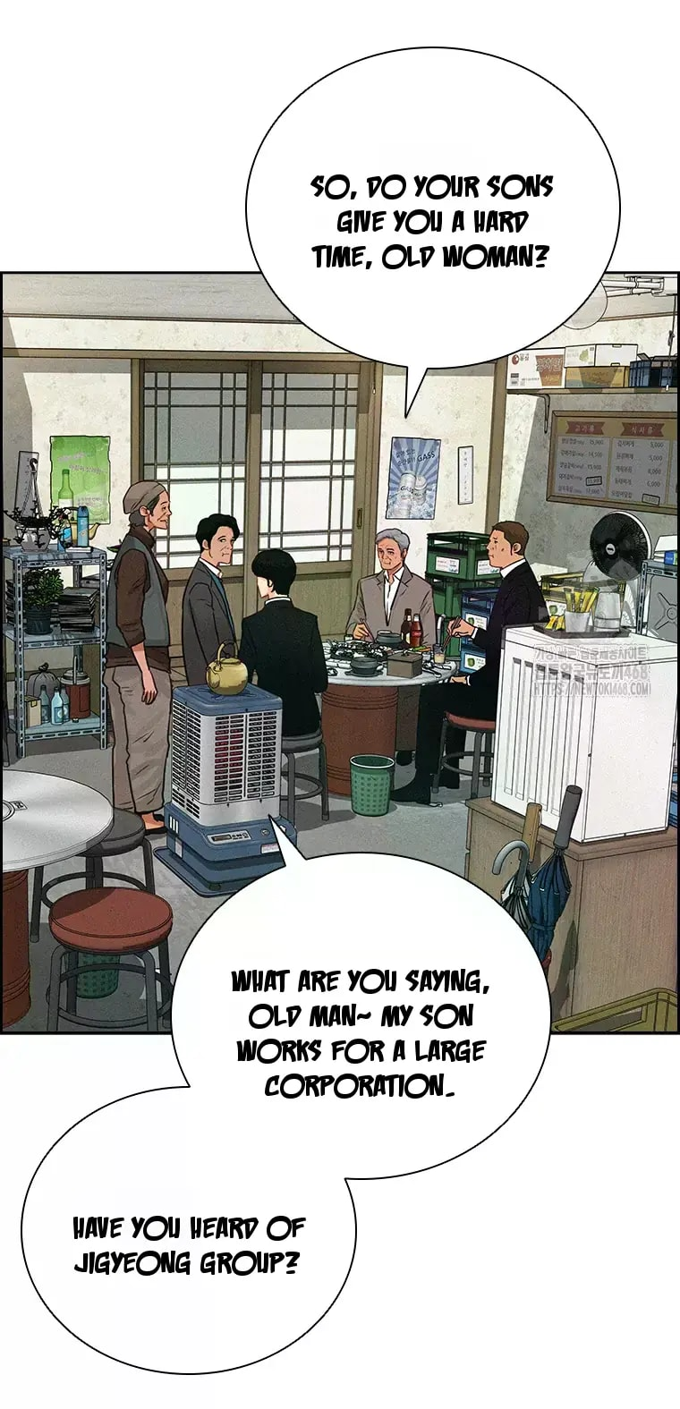 lord-of-money-chap-230-51
