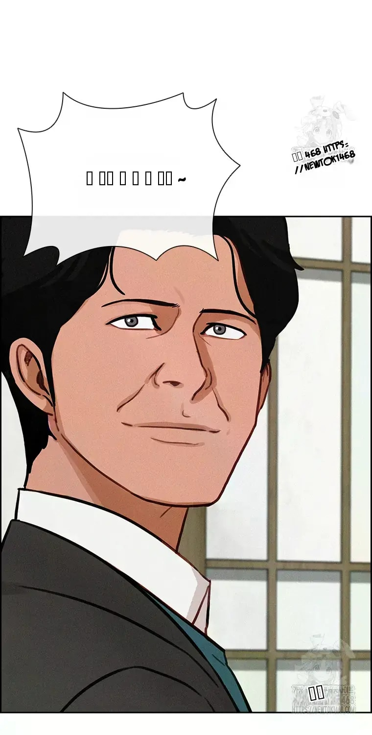 lord-of-money-chap-230-58