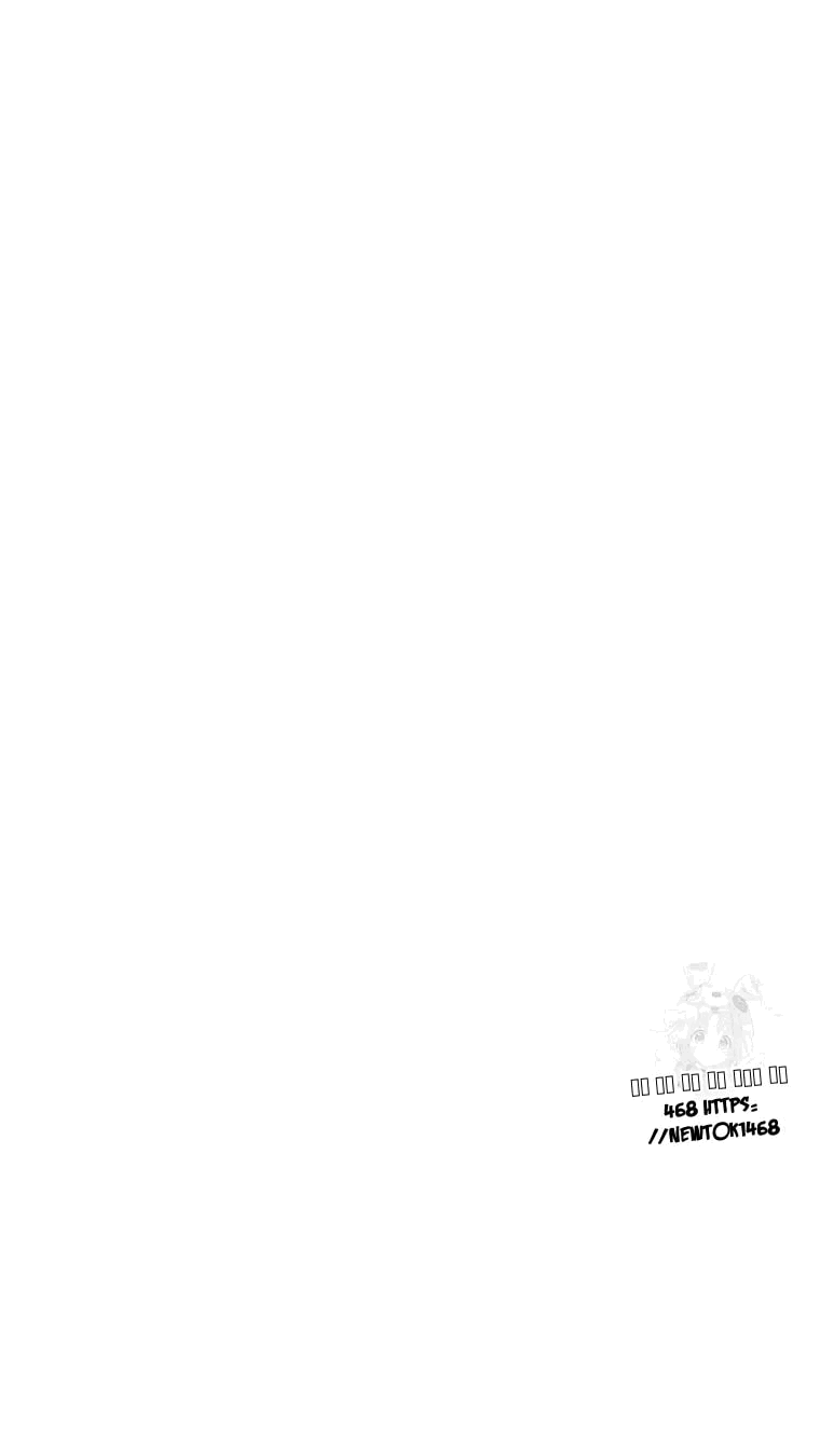 lord-of-money-chap-230-59