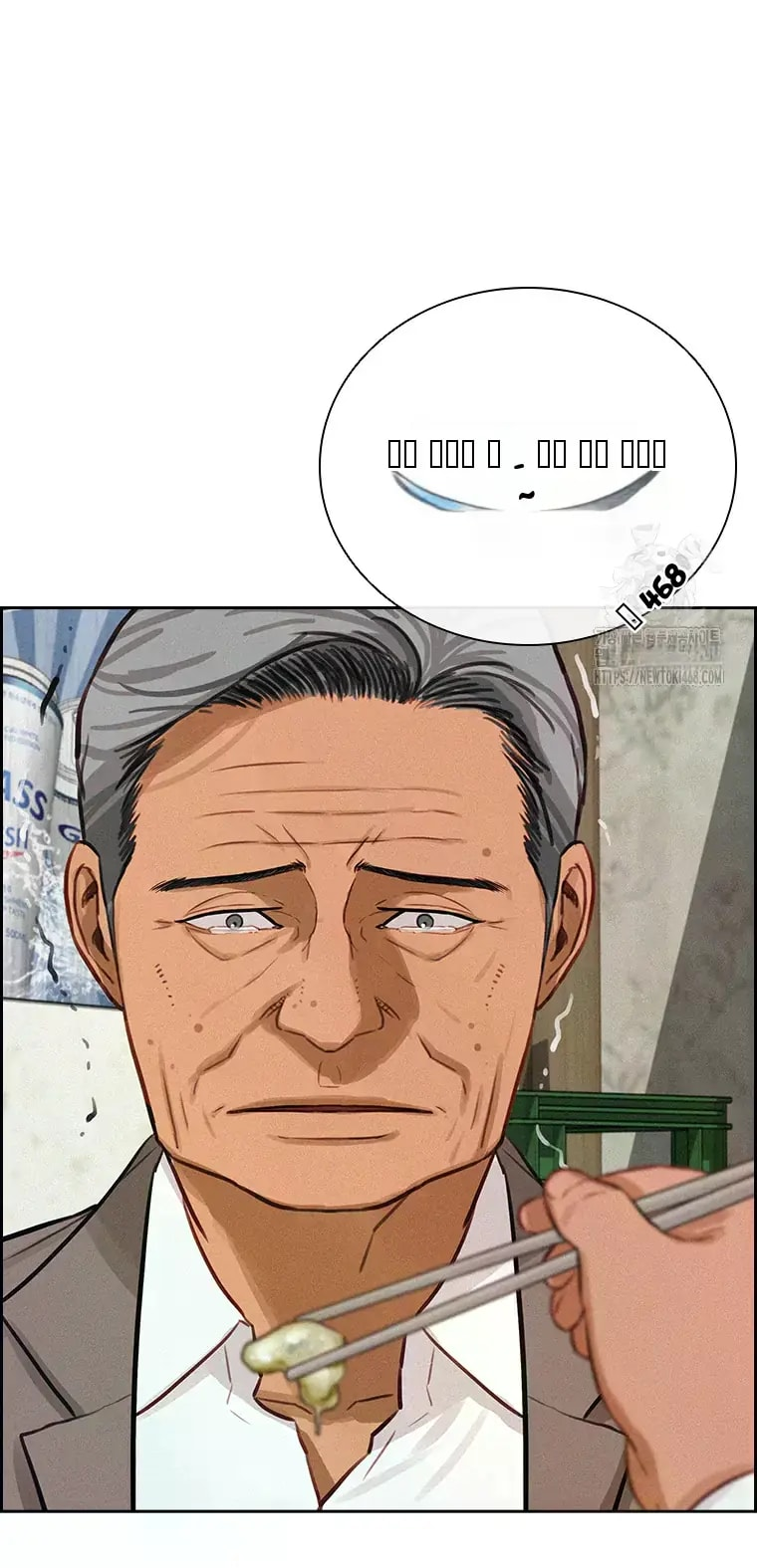 lord-of-money-chap-230-65