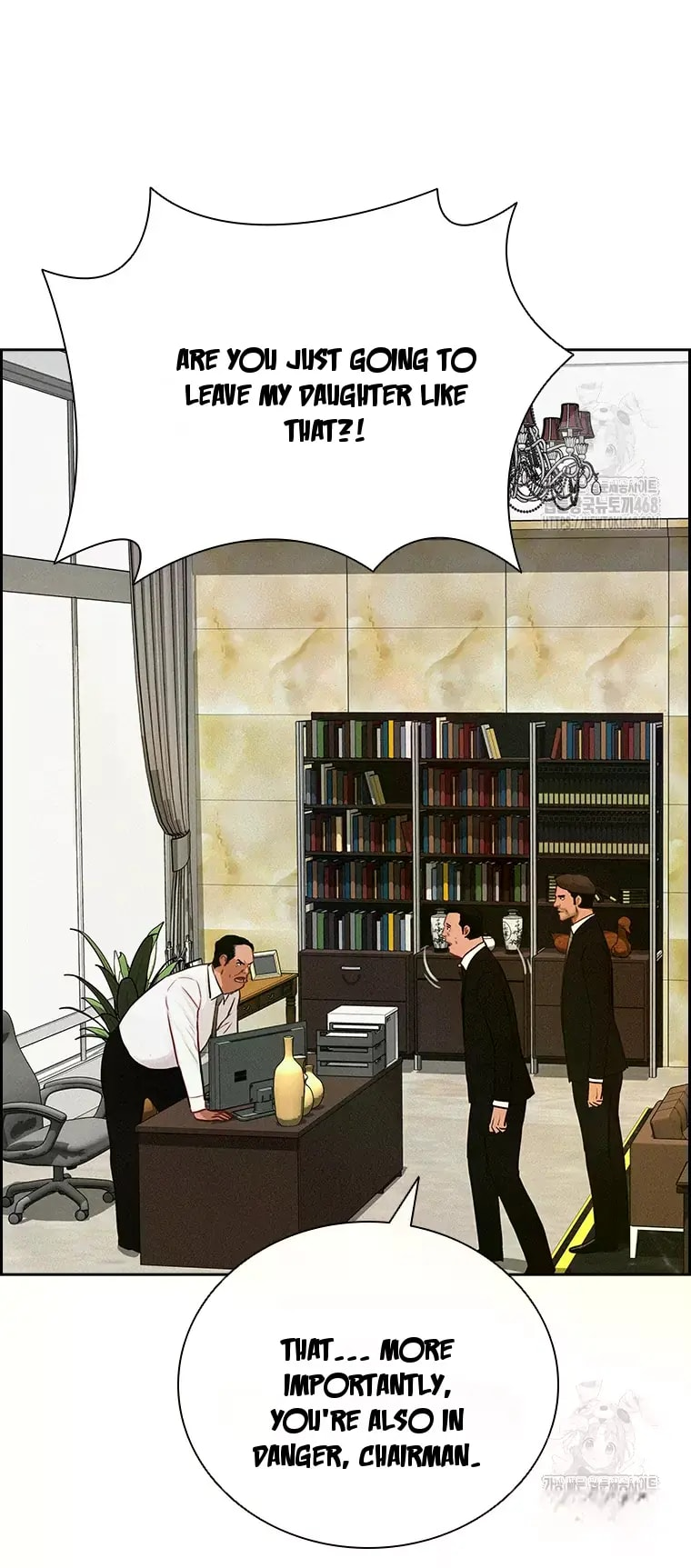 lord-of-money-chap-230-7