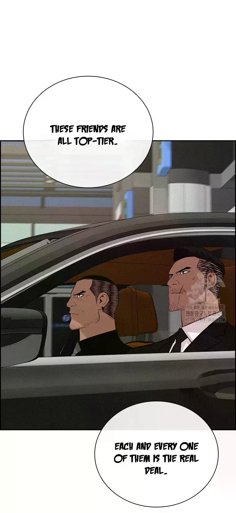 lord-of-money-chap-231-16