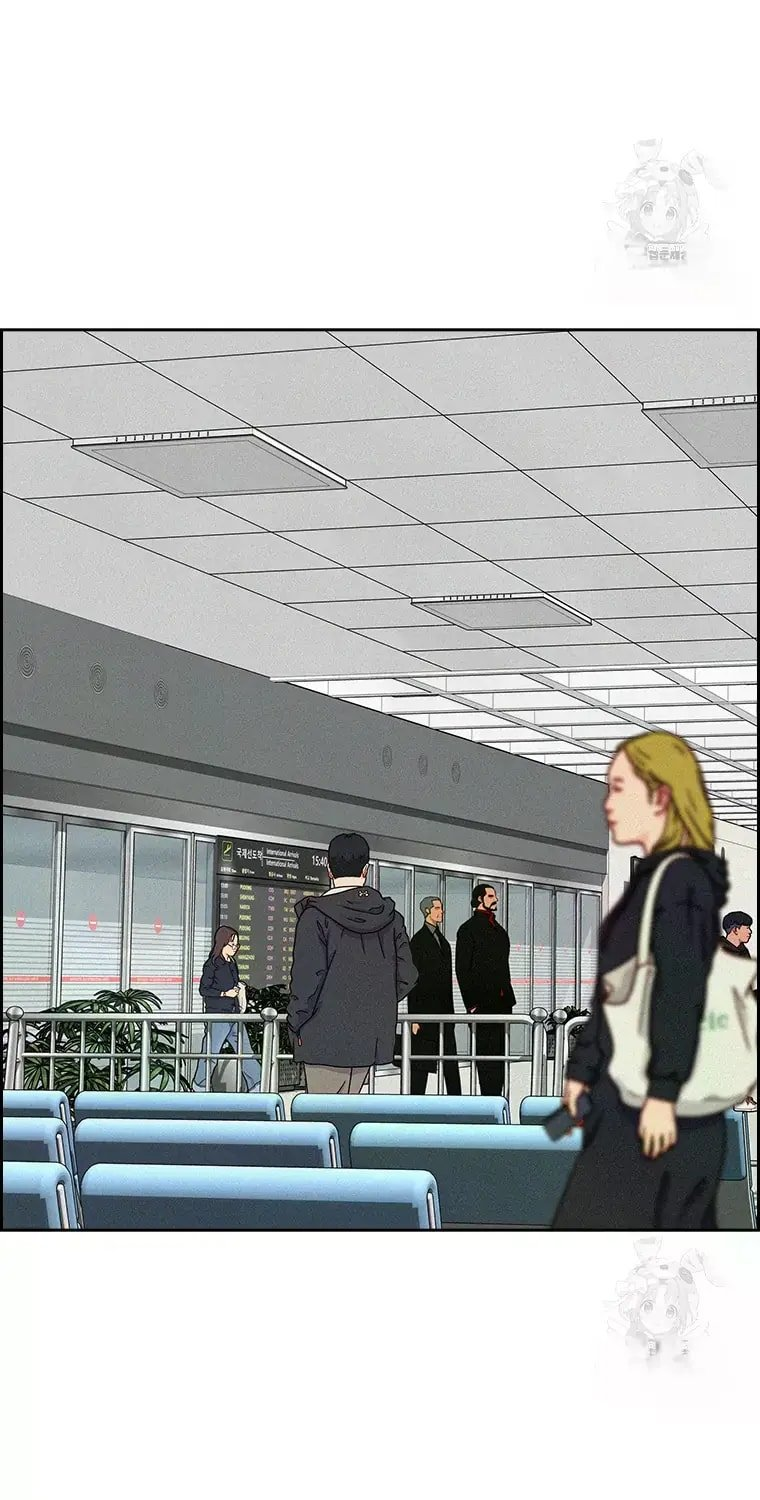 lord-of-money-chap-231-1