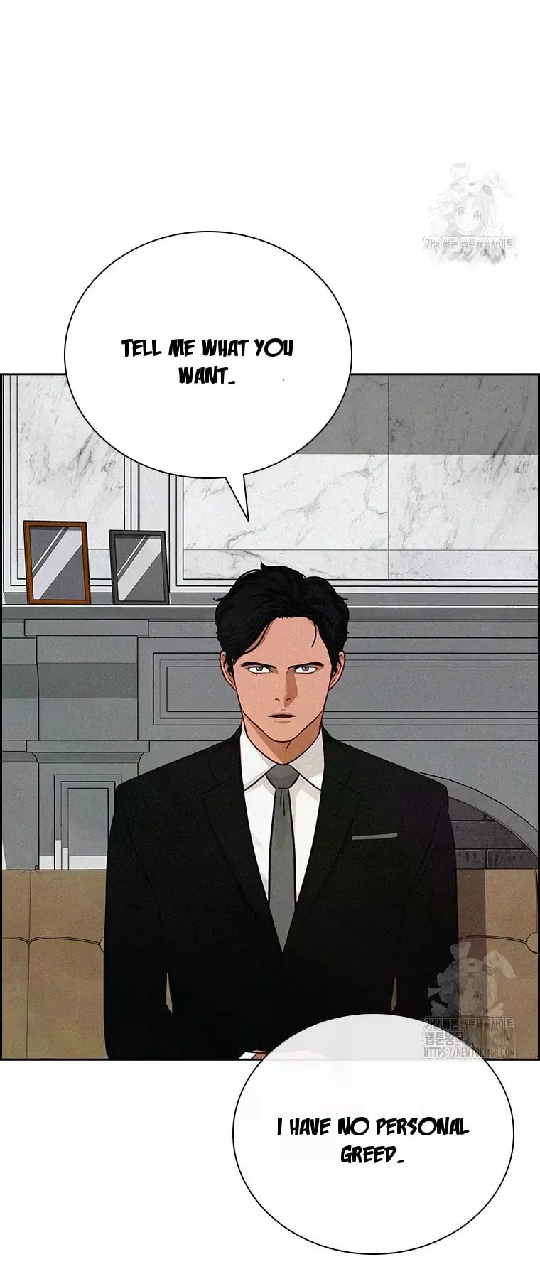 lord-of-money-chap-231-24