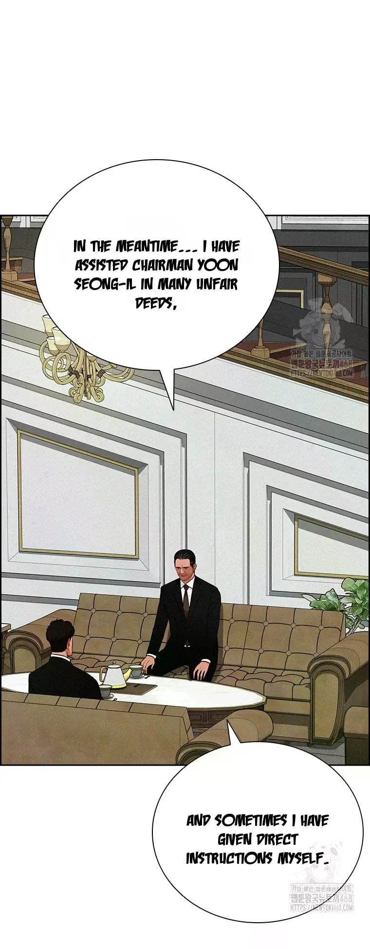 lord-of-money-chap-231-29