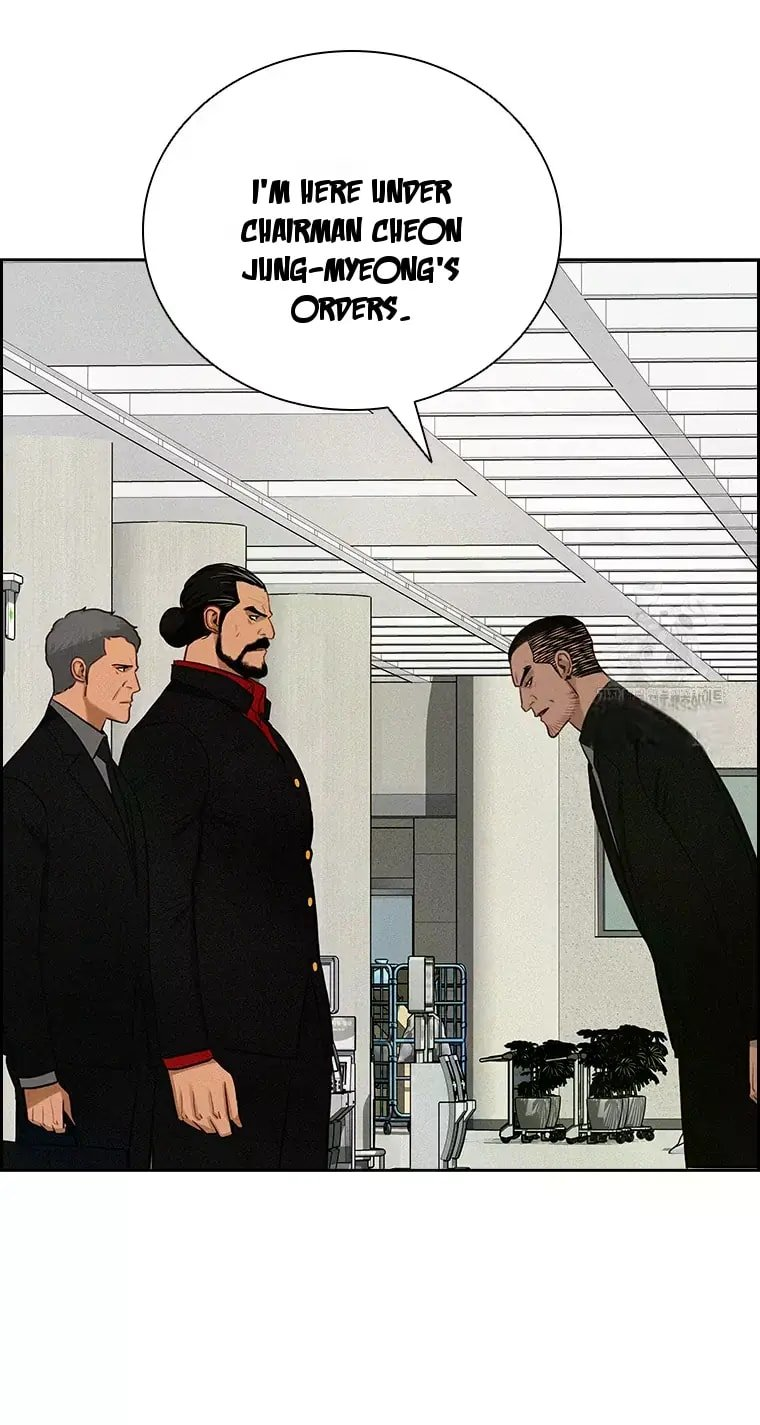 lord-of-money-chap-231-3