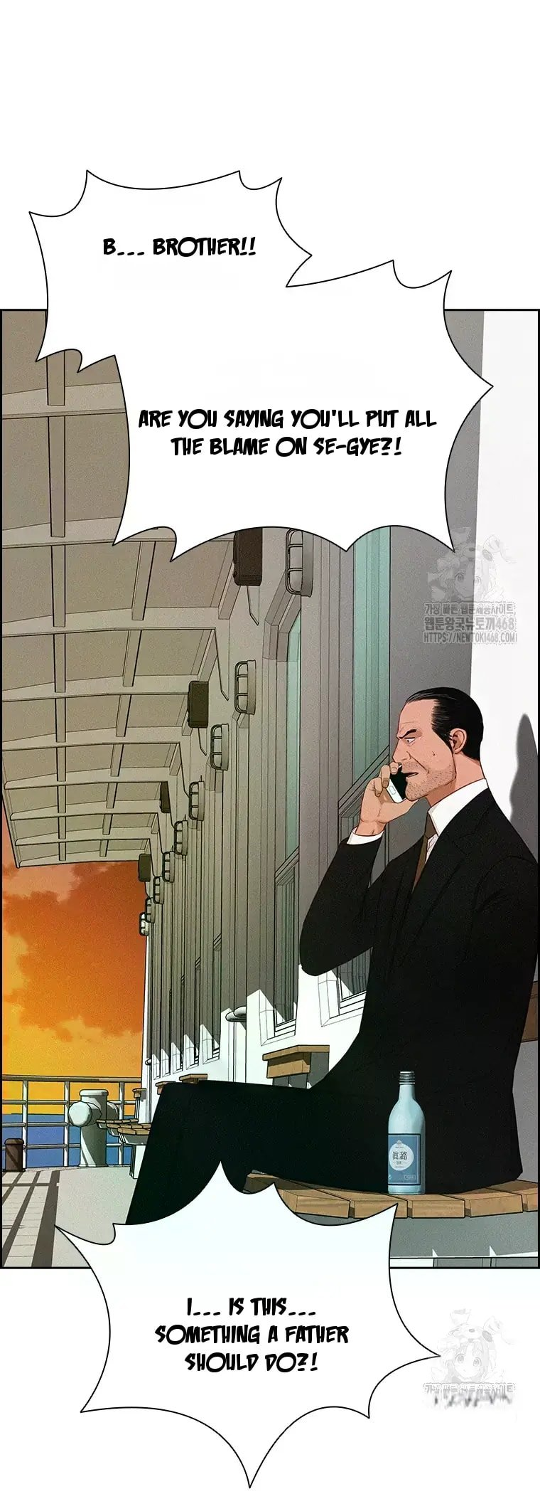 lord-of-money-chap-231-61