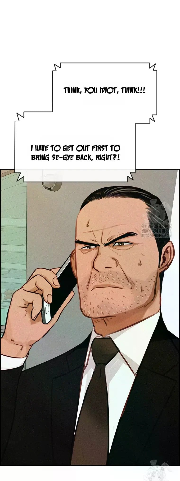 lord-of-money-chap-231-62