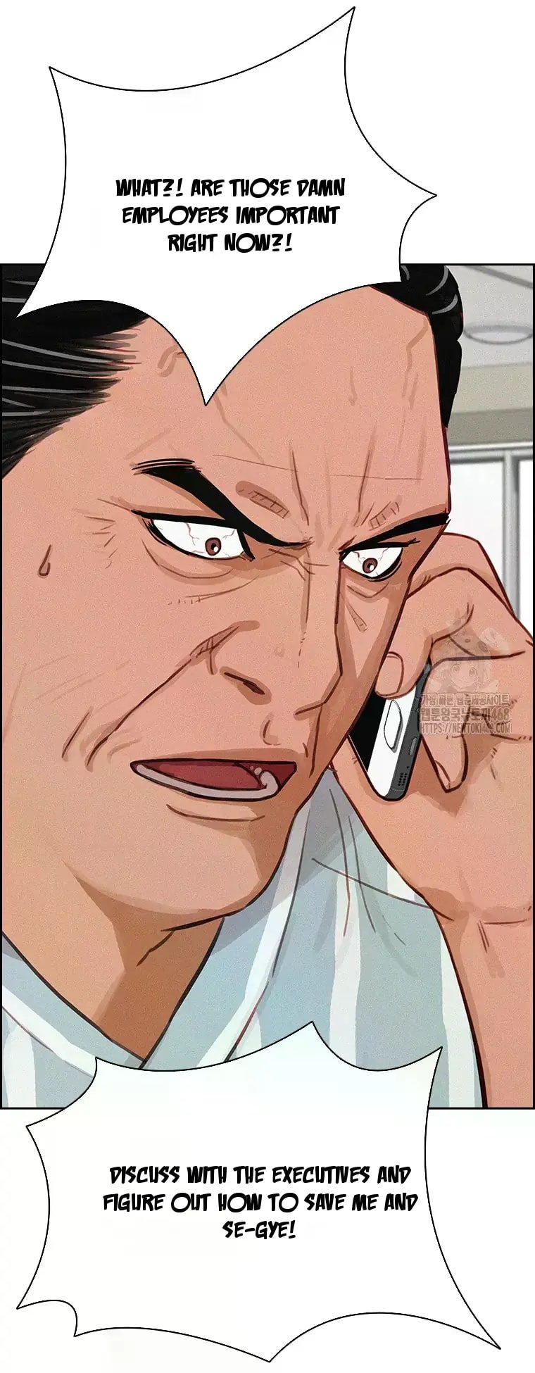 lord-of-money-chap-231-64