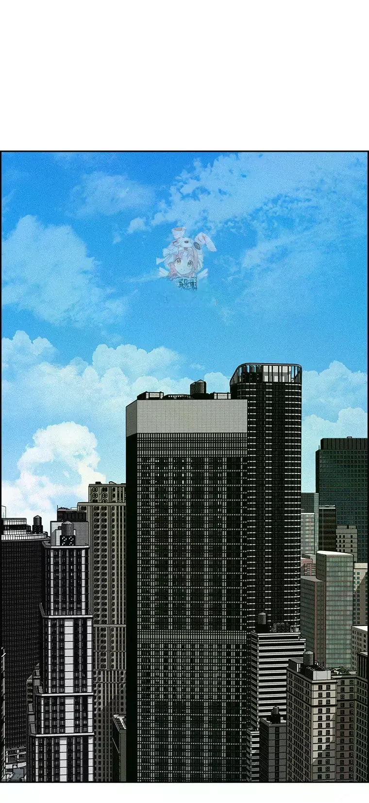 lord-of-money-chap-232-0