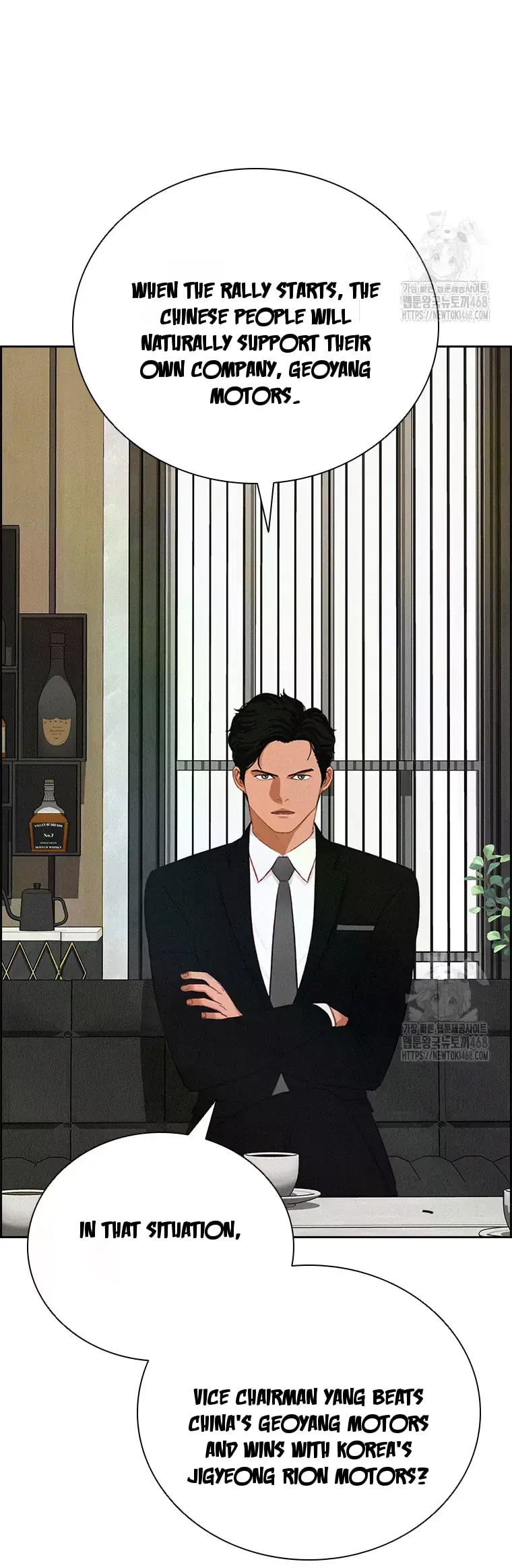 lord-of-money-chap-232-9
