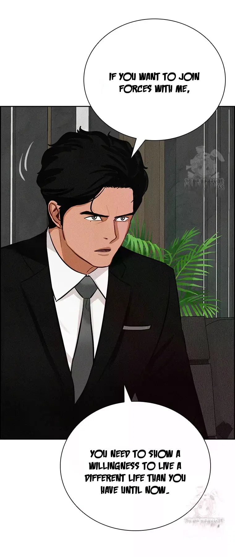 lord-of-money-chap-232-14