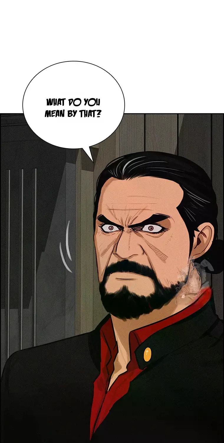 lord-of-money-chap-232-15