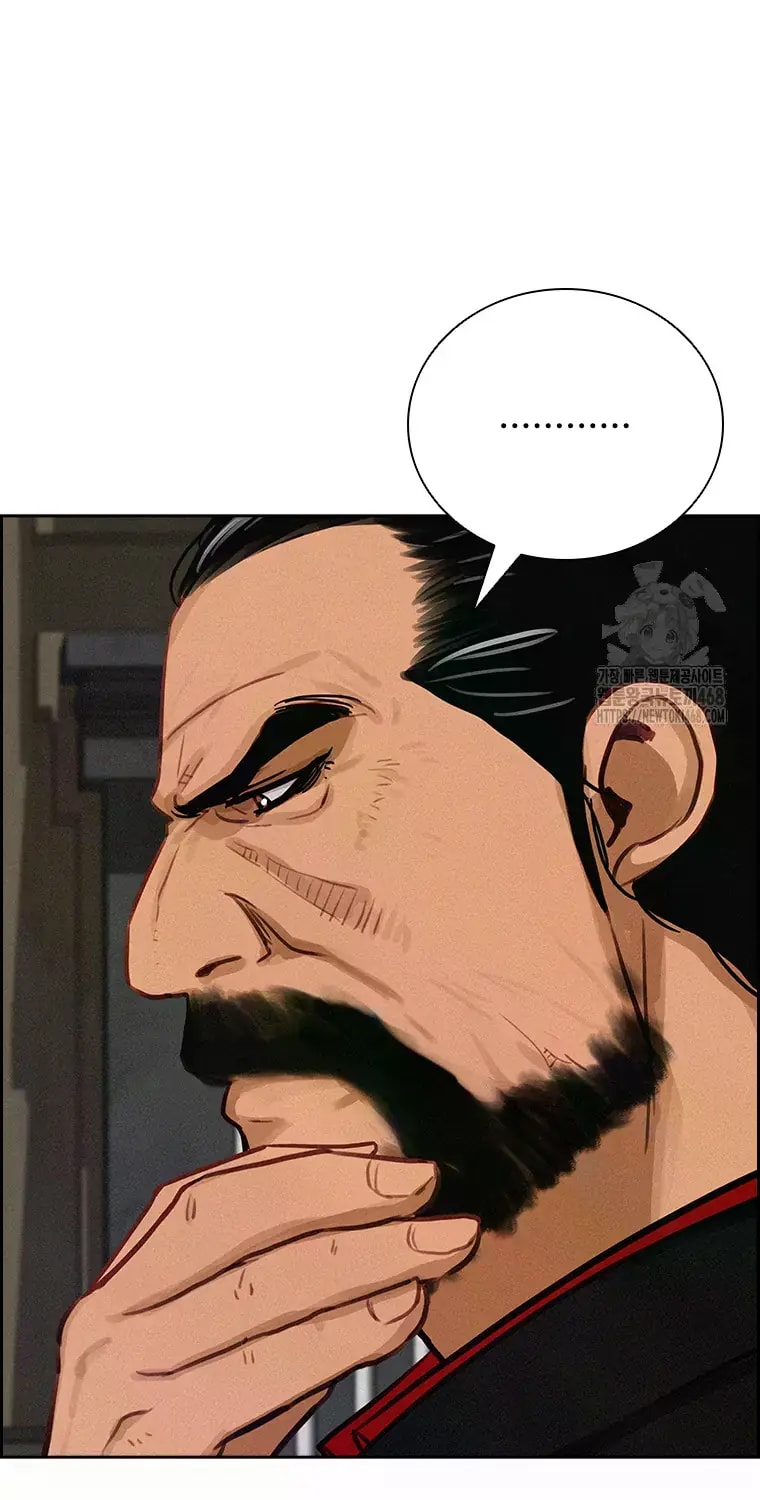 lord-of-money-chap-232-17