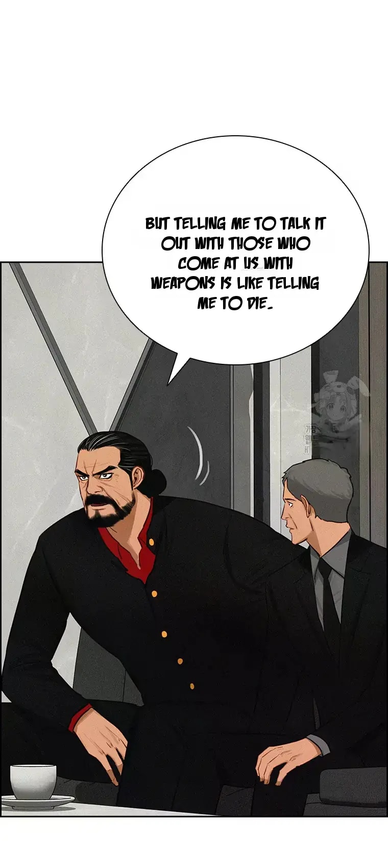 lord-of-money-chap-232-20