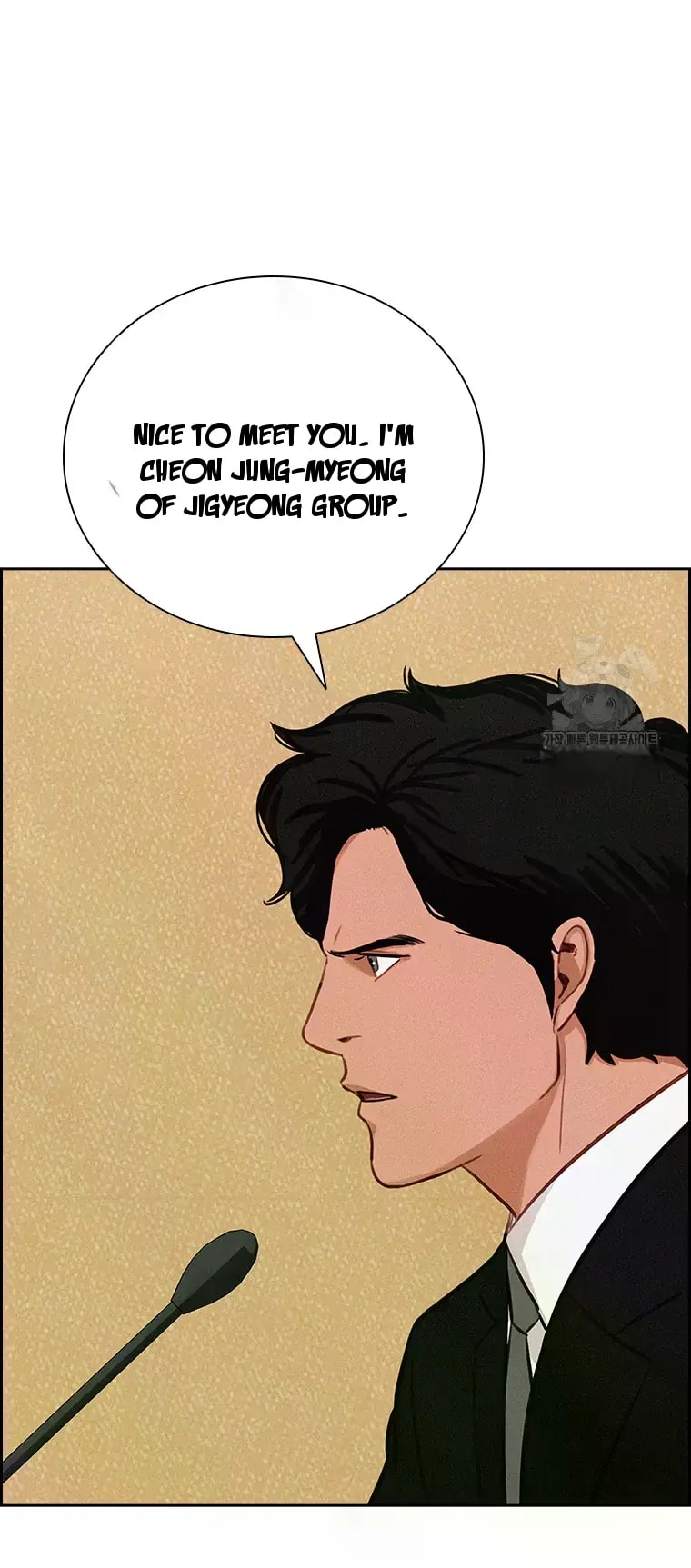lord-of-money-chap-232-37