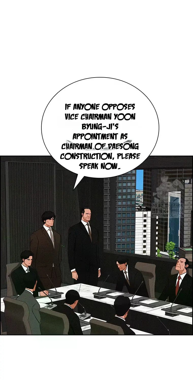 lord-of-money-chap-232-45