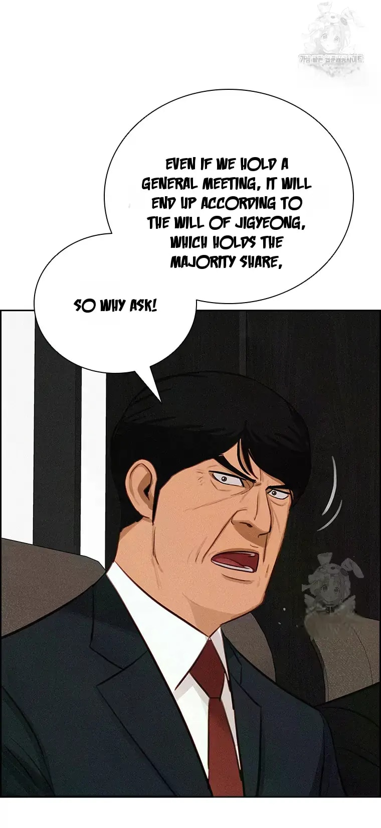 lord-of-money-chap-232-52