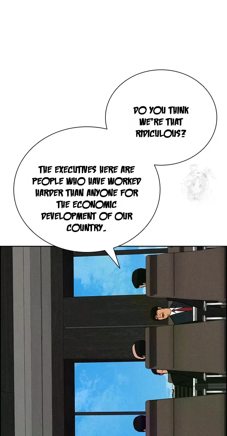 lord-of-money-chap-232-53