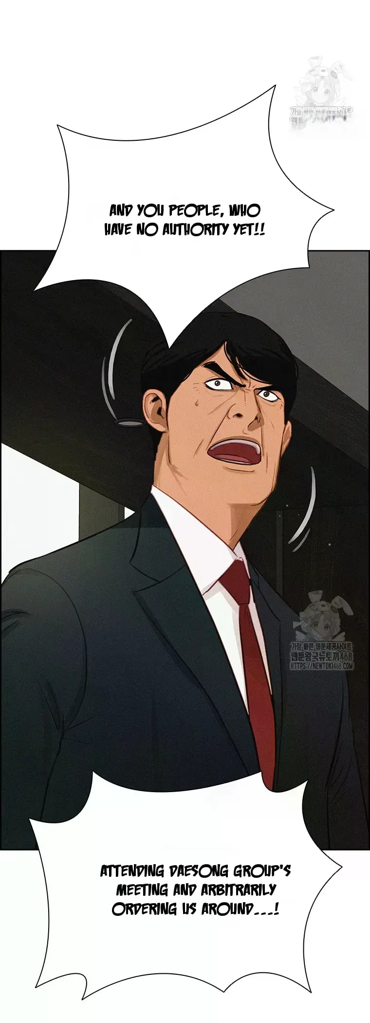 lord-of-money-chap-232-57