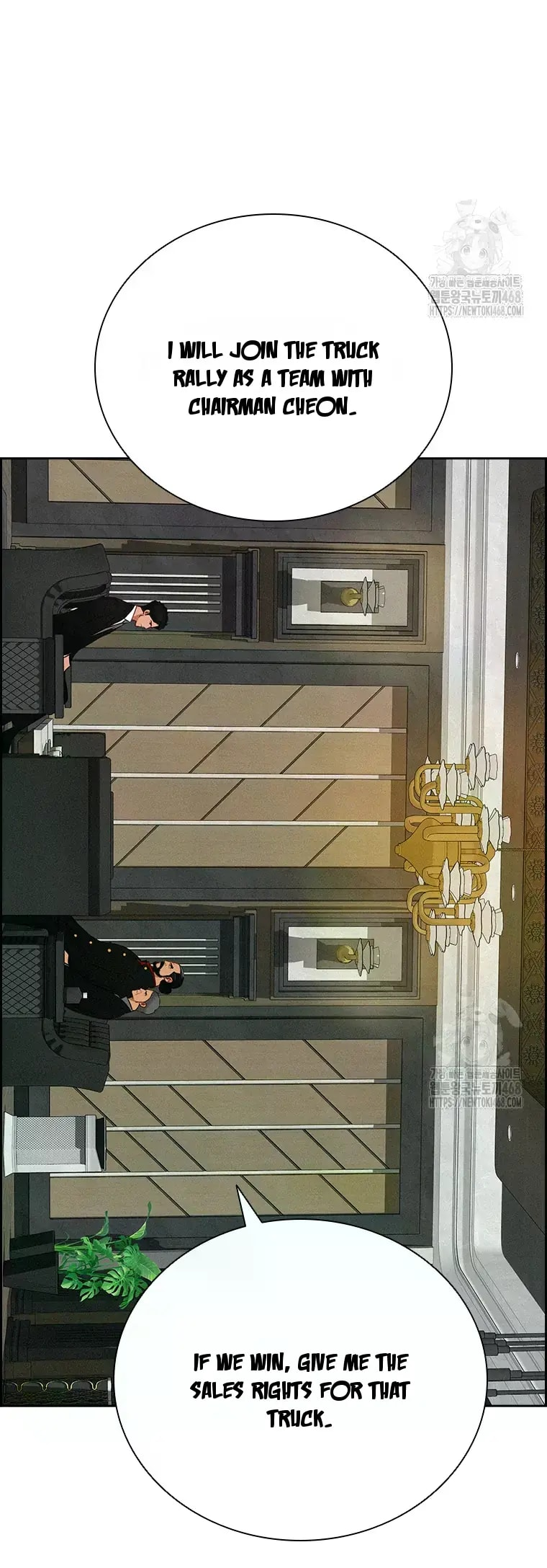 lord-of-money-chap-232-5