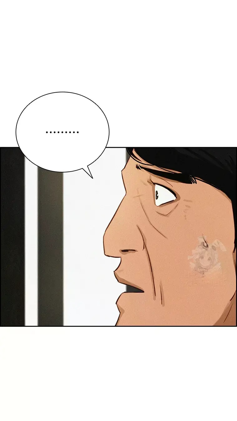 lord-of-money-chap-232-59