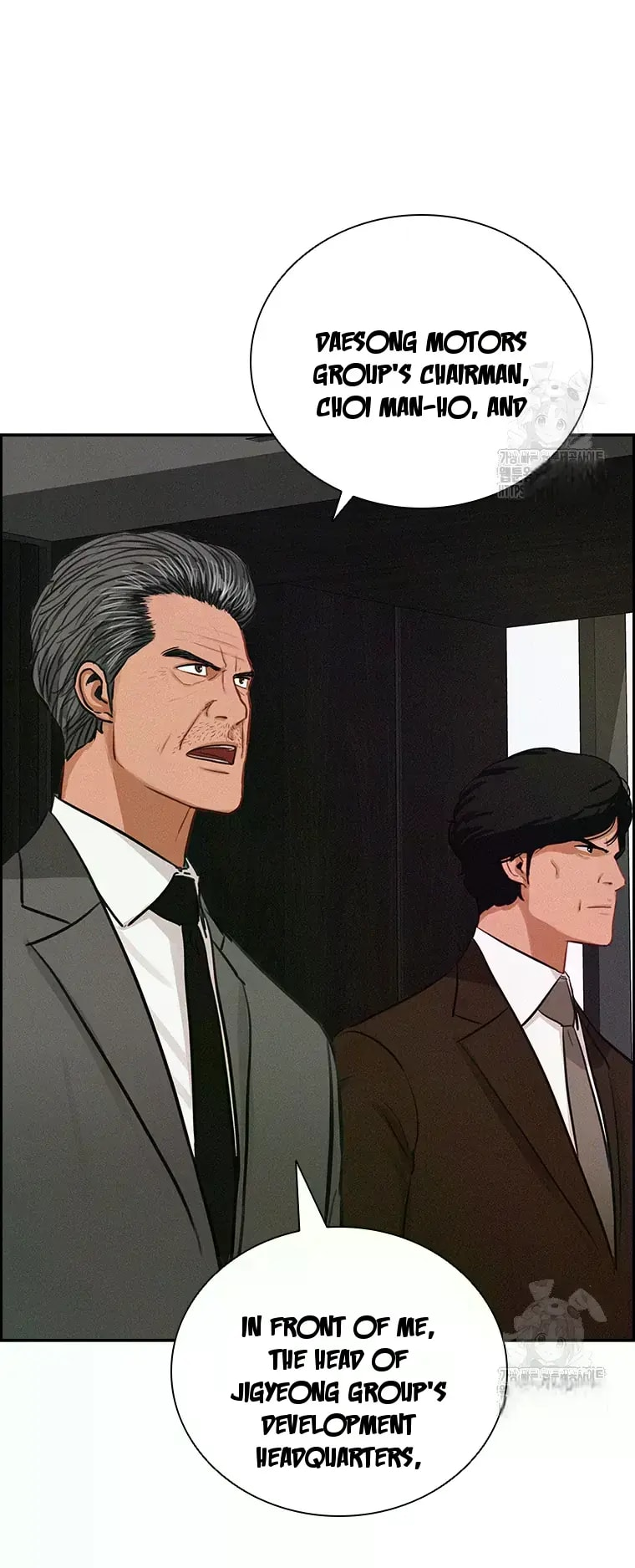 lord-of-money-chap-232-67