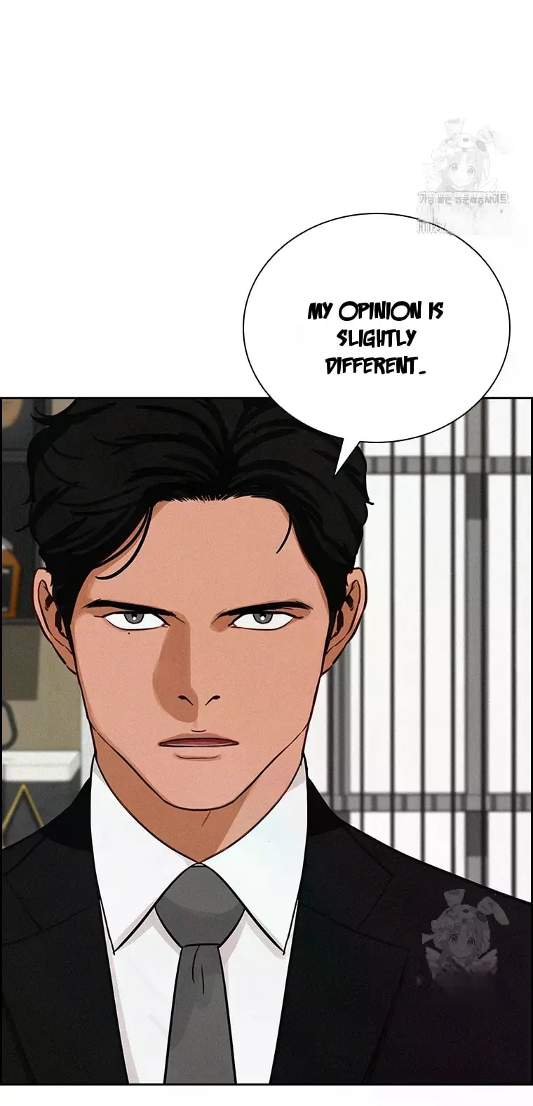 lord-of-money-chap-232-7