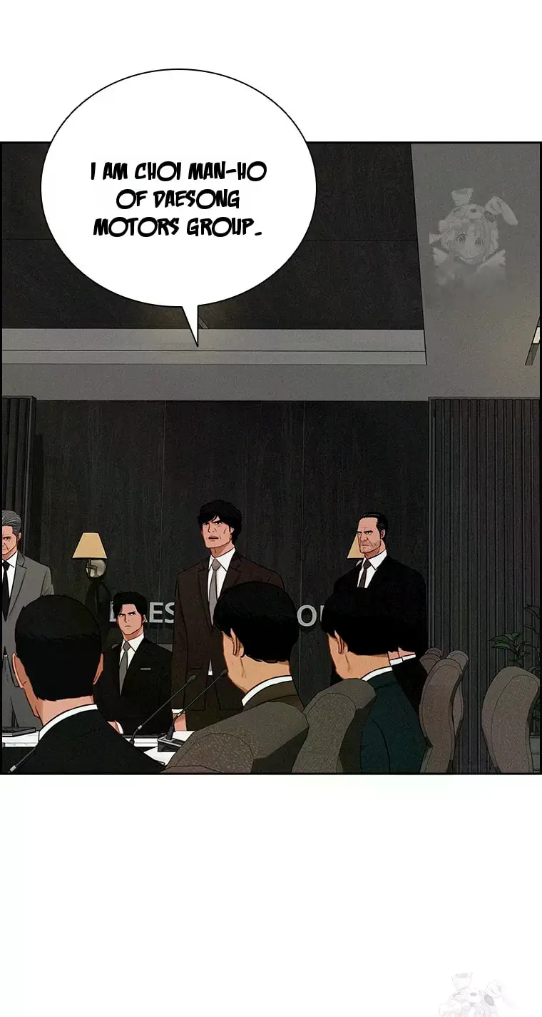 lord-of-money-chap-233-10