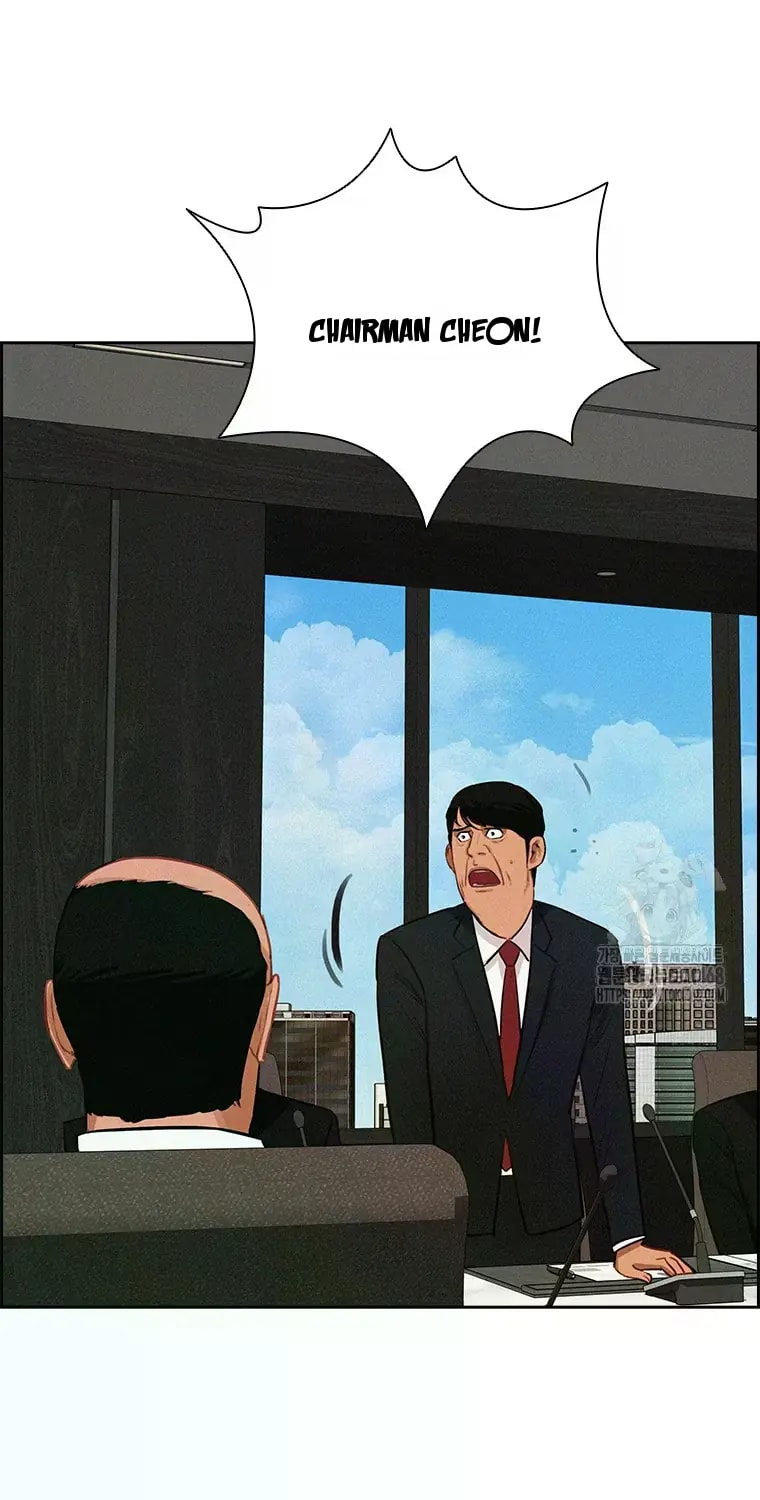 lord-of-money-chap-233-17