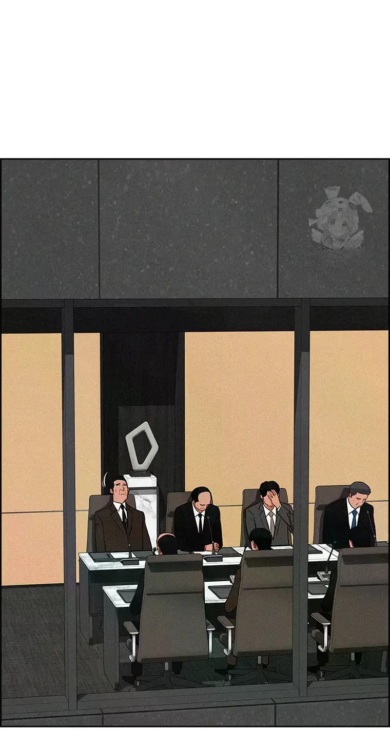 lord-of-money-chap-233-1