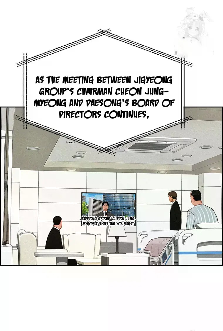 lord-of-money-chap-233-42