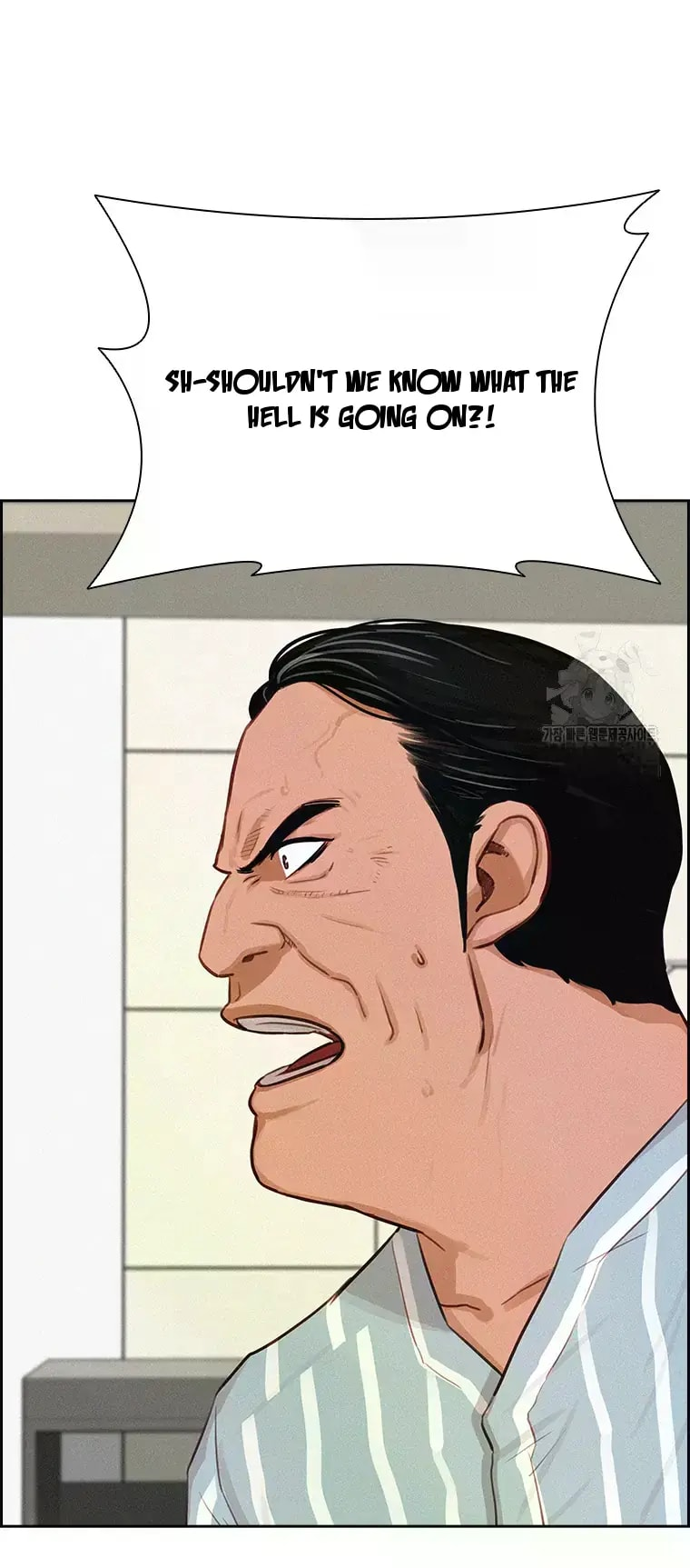 lord-of-money-chap-233-44