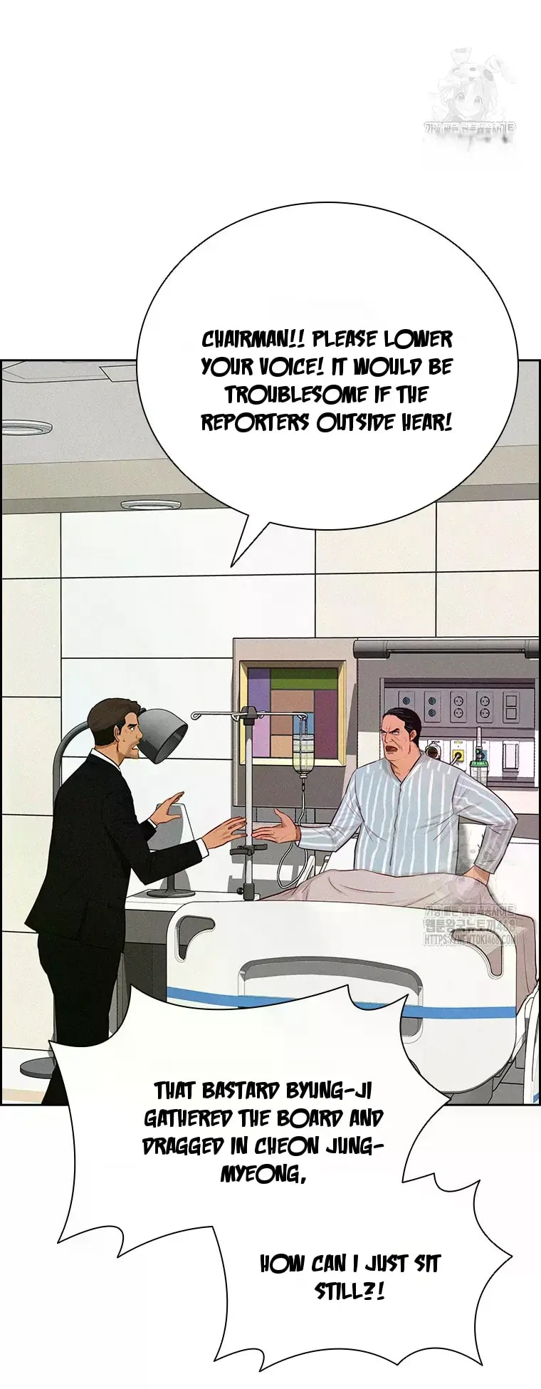 lord-of-money-chap-233-45