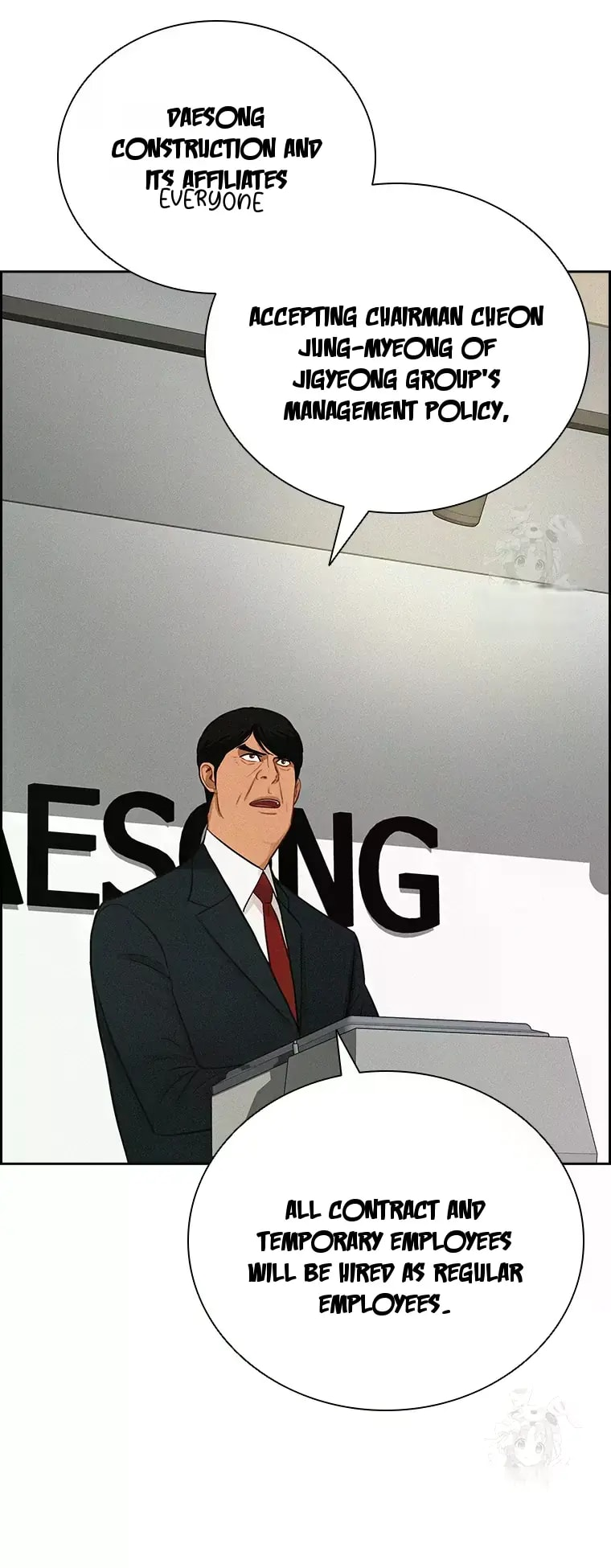 lord-of-money-chap-233-49