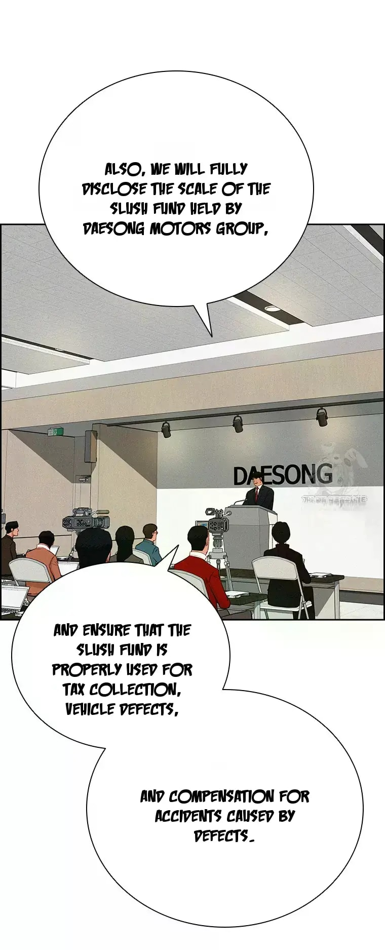 lord-of-money-chap-233-50