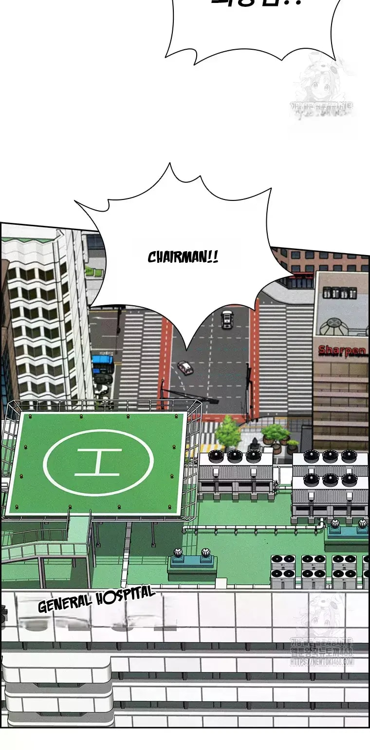 lord-of-money-chap-233-60